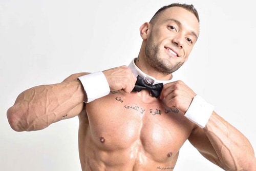 Chippendales Lyon - Rhône - 69