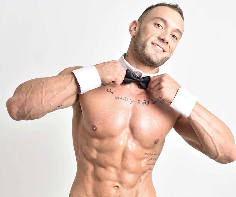 Stripteaseur à domicile Lyon - Rhône-Alpes